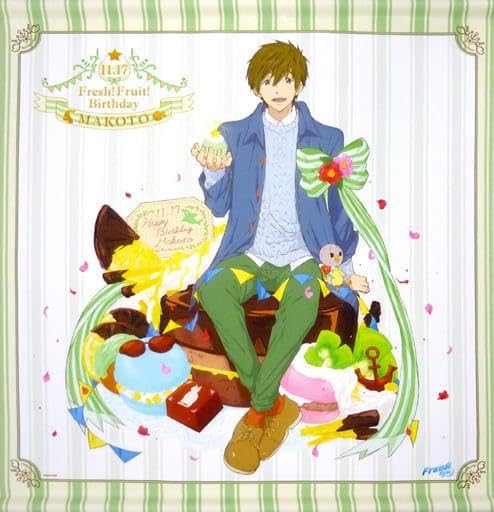 Free! 橘真琴　バースデー　タペストリー　セット Free! 橘真琴 バースデー タペストリー セット